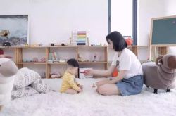 [6分钟教程]潍坊公司咨询电话号码_哔哩哔哩